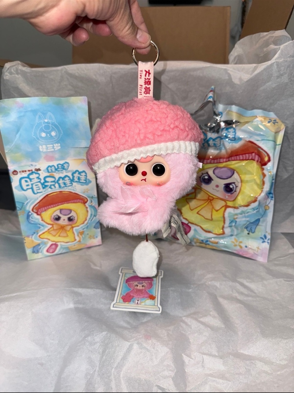 Sunny Baby Limited Edition Confirmed Blush of Health